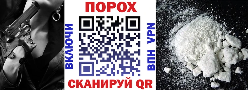 АМФЕТАМИН VHQ  Купить где  Лысьва 