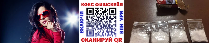 Купить где  Лысьва  Кокаин Перу 