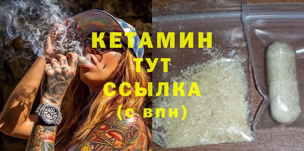 прущая мука Кукмор