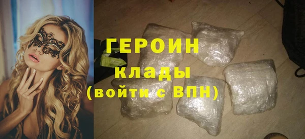 прущая мука Кукмор