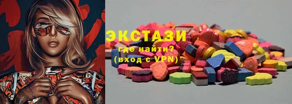 прущая мука Кукмор