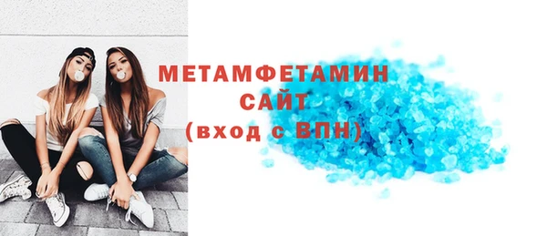 прущая мука Кукмор