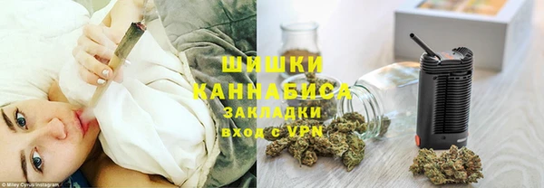 прущая мука Кукмор