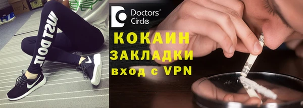 прущая мука Кукмор