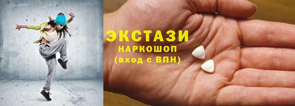 mdma Кулебаки