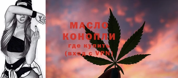прущая мука Кукмор