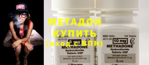 mdma Кулебаки