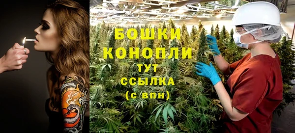 прущая мука Кукмор