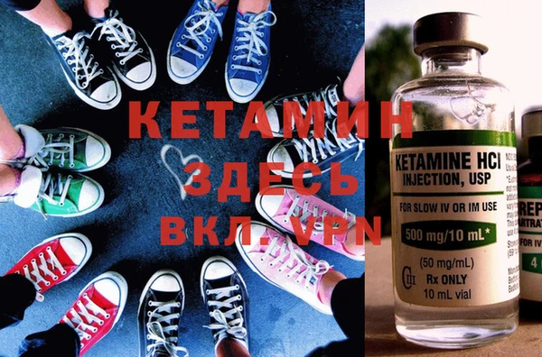 mdma Кулебаки