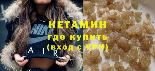 скорость mdpv Куйбышев