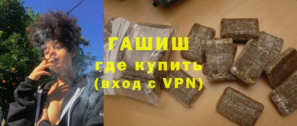 mdma Кулебаки