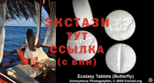 прущая мука Кукмор