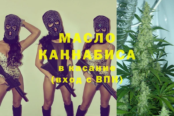 скорость mdpv Куйбышев