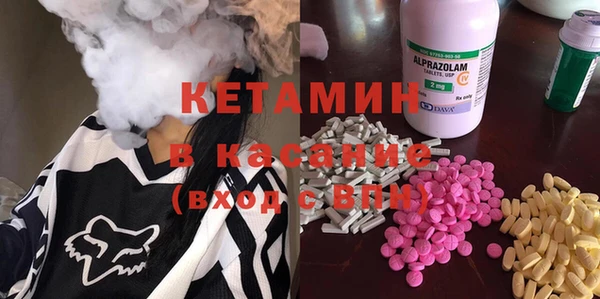 прущая мука Кукмор
