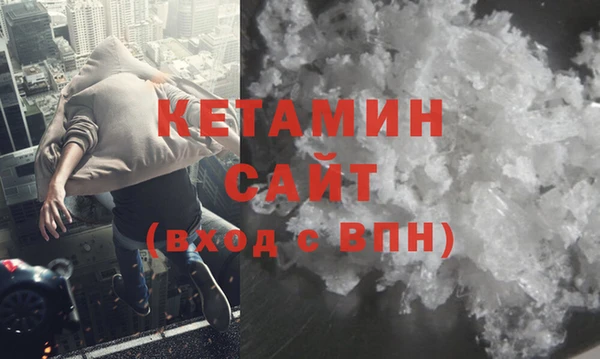 mdma Кулебаки