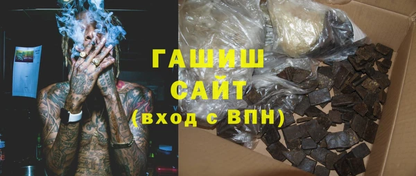 mdma Кулебаки