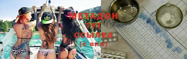 прущая мука Кукмор