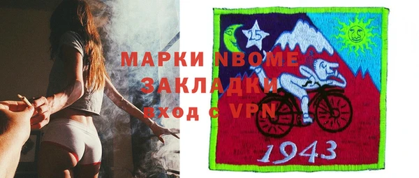 прущая мука Кукмор