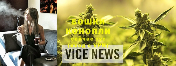 скорость mdpv Куйбышев