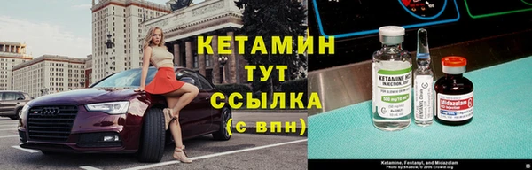скорость mdpv Куйбышев