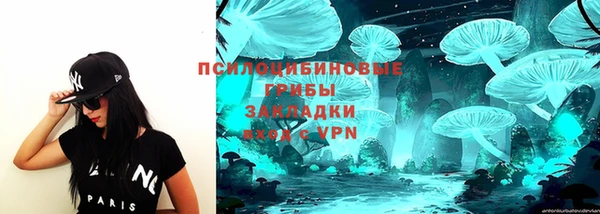 mdma Кулебаки