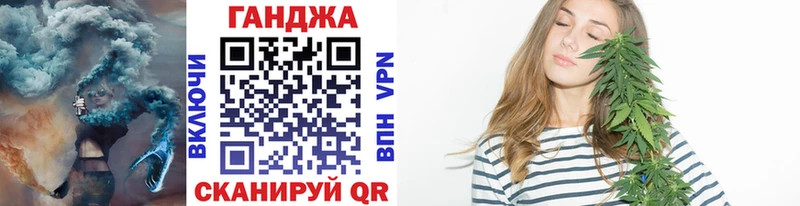 Купить где  Лысьва  МАРИХУАНА THC 21% 